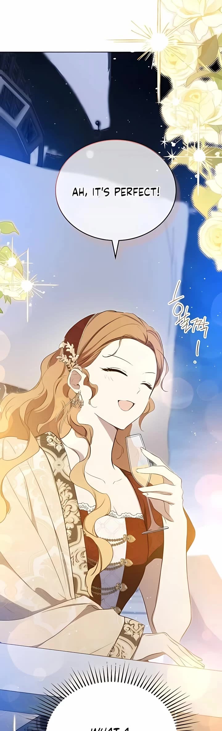 I'll Be the Matriarch in This Life chapter 165 page 25