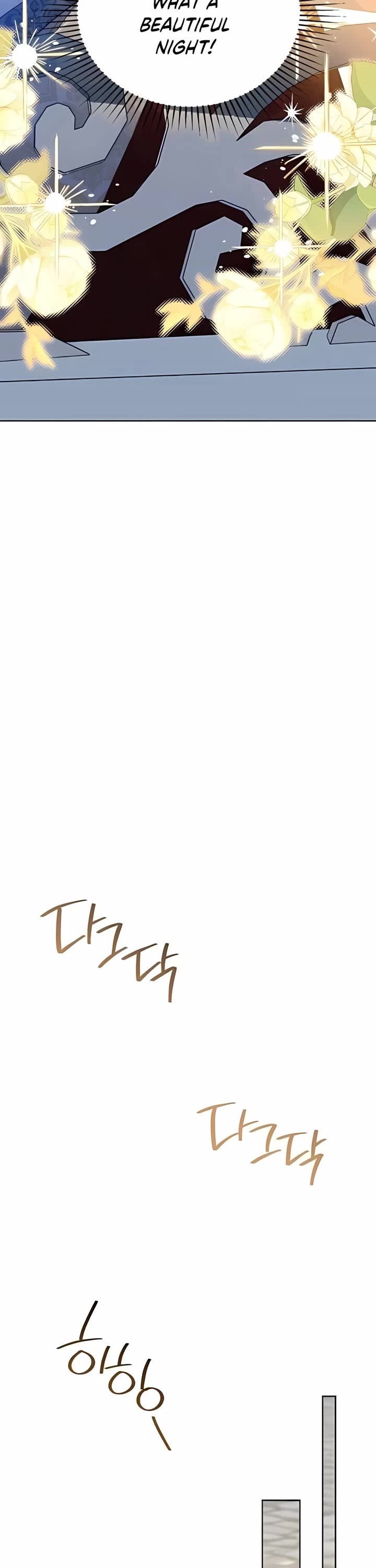 I'll Be the Matriarch in This Life chapter 165 page 26