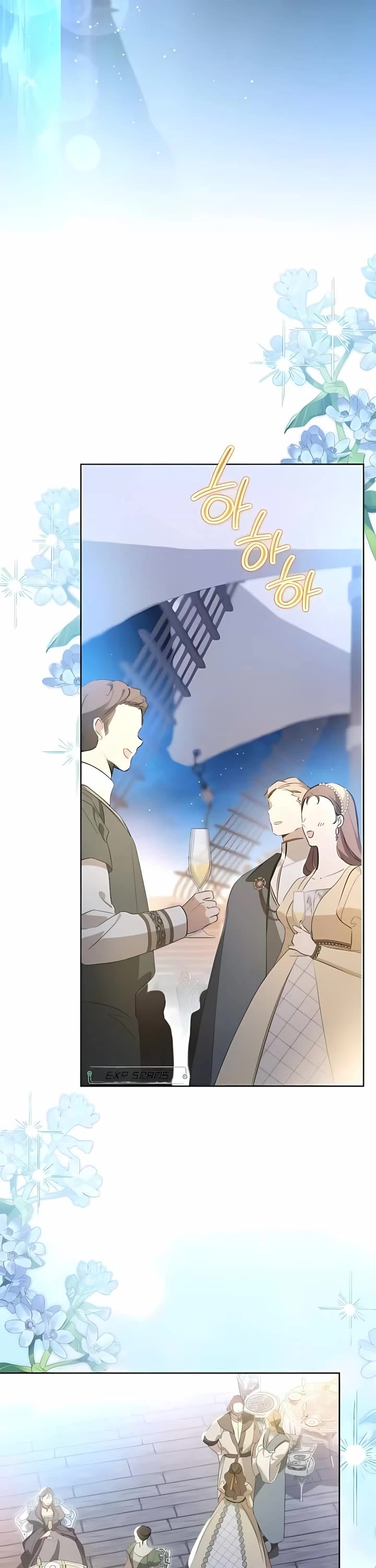 I'll Be the Matriarch in This Life chapter 165 page 3