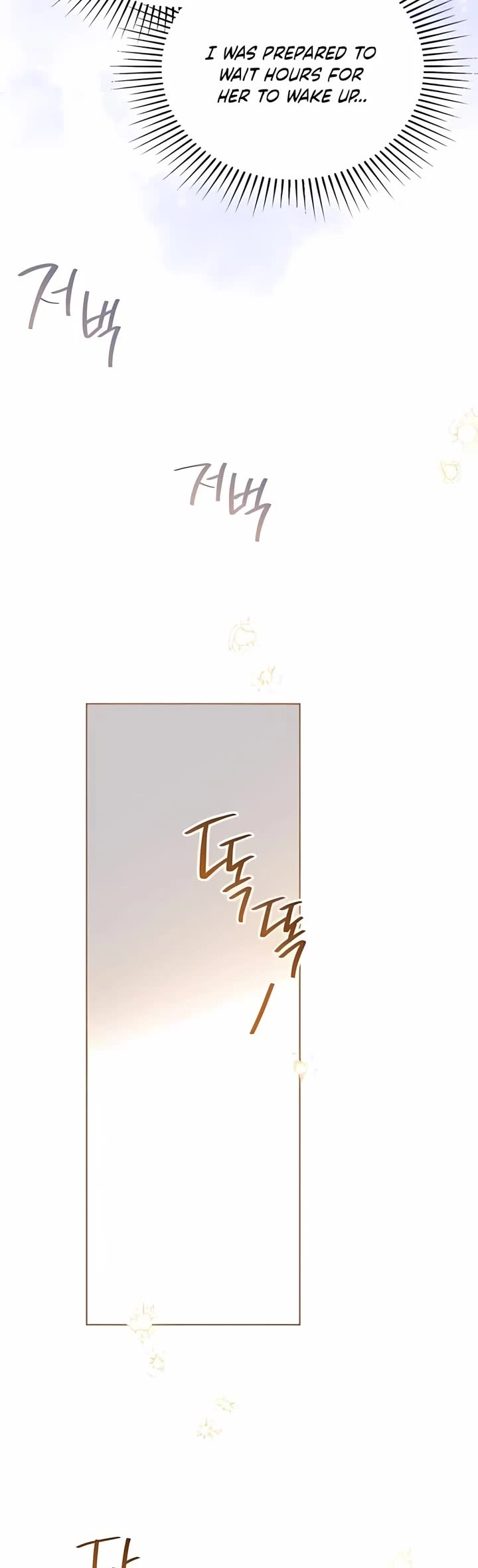 I'll Be the Matriarch in This Life chapter 165 page 30