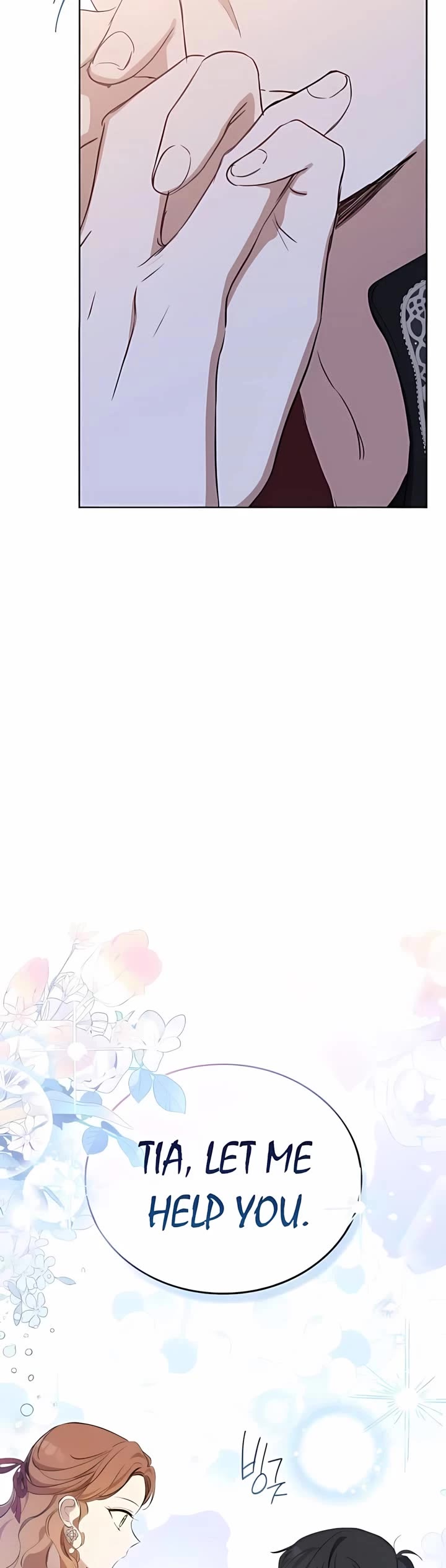 I'll Be the Matriarch in This Life chapter 165 page 61