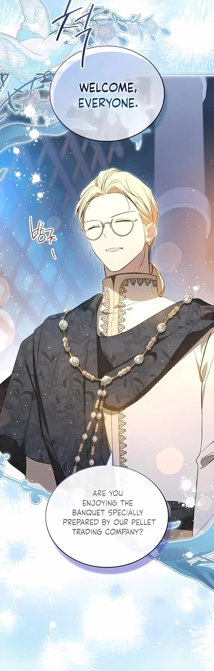 I'll Be the Matriarch in This Life chapter 165 page 9