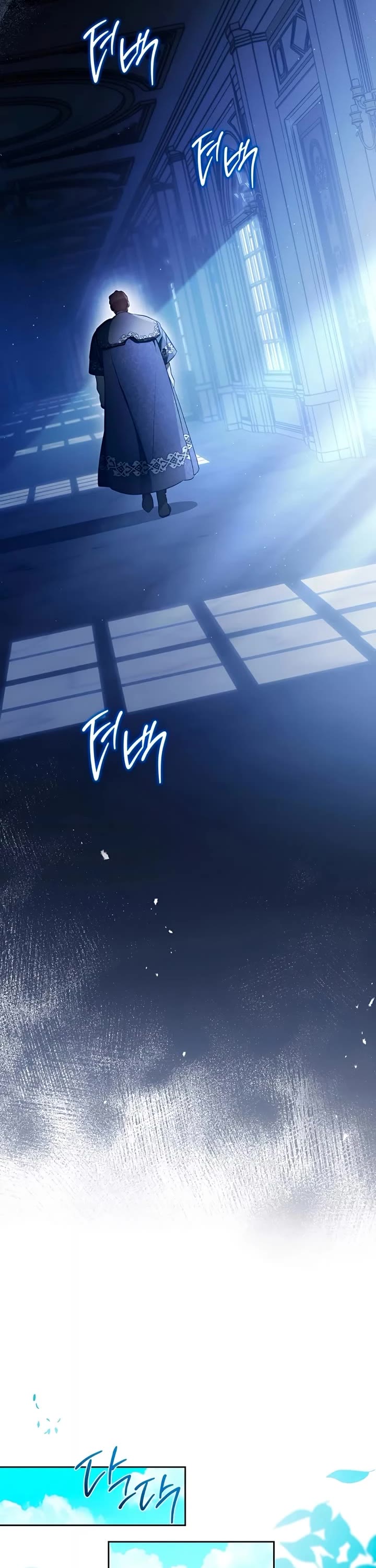 I'll Be the Matriarch in This Life chapter 168 page 36