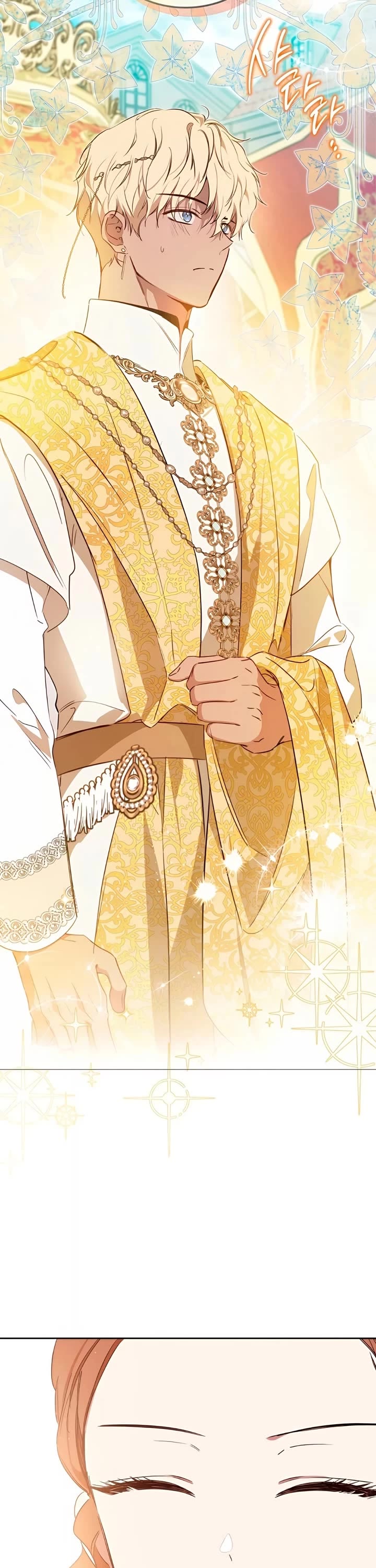 I'll Be the Matriarch in This Life chapter 168 page 39