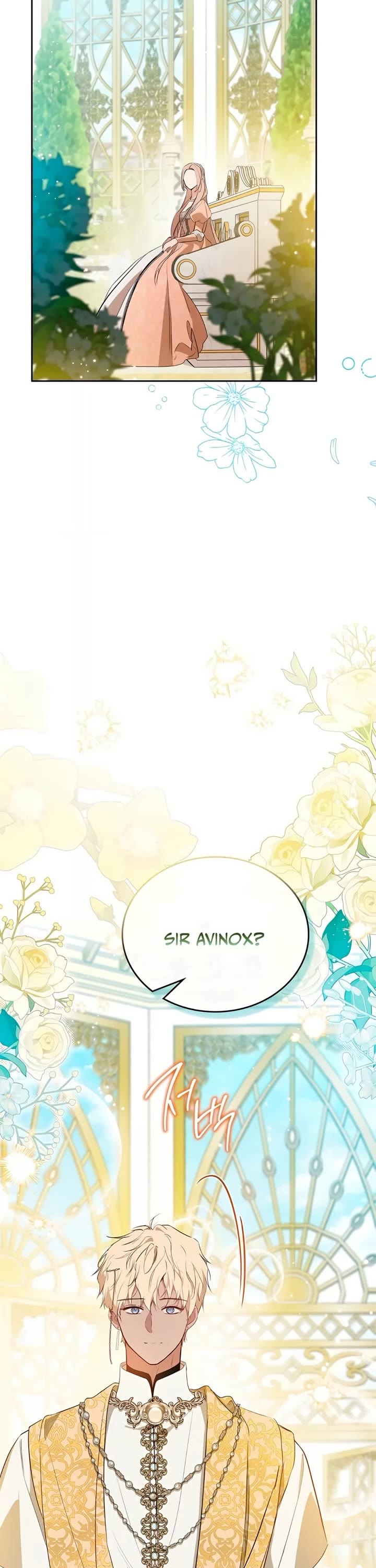 I'll Be the Matriarch in This Life chapter 168 page 45