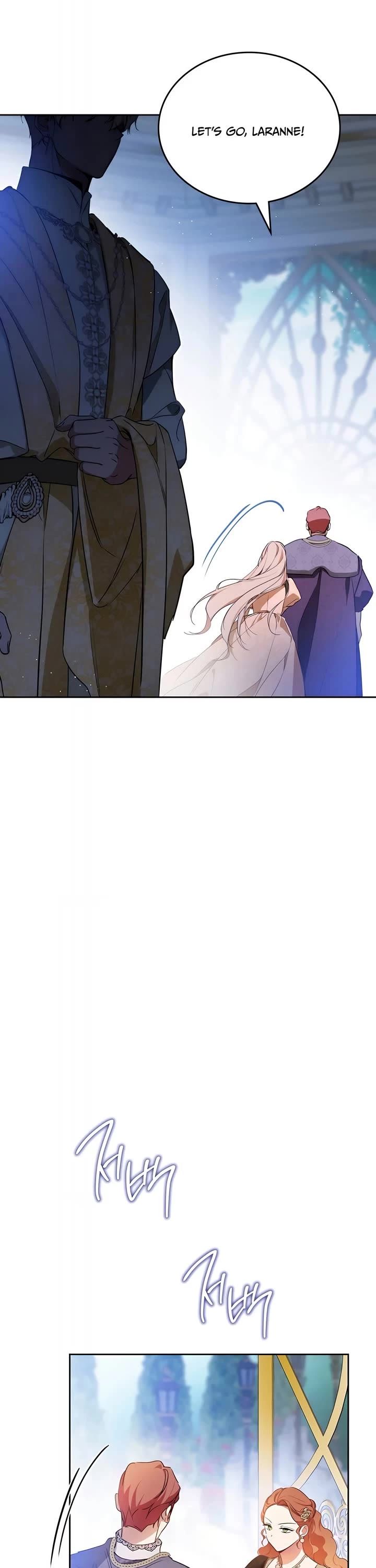 I'll Be the Matriarch in This Life chapter 169 page 21