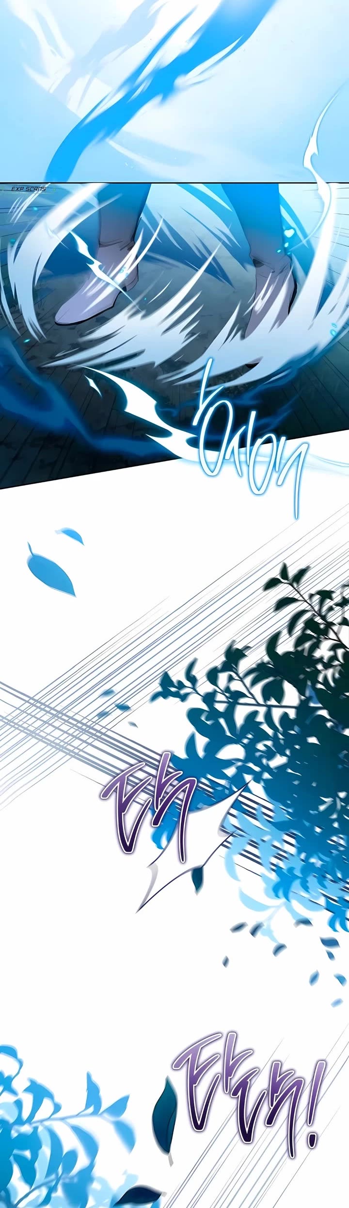 I'll Be the Matriarch in This Life chapter 170 page 14