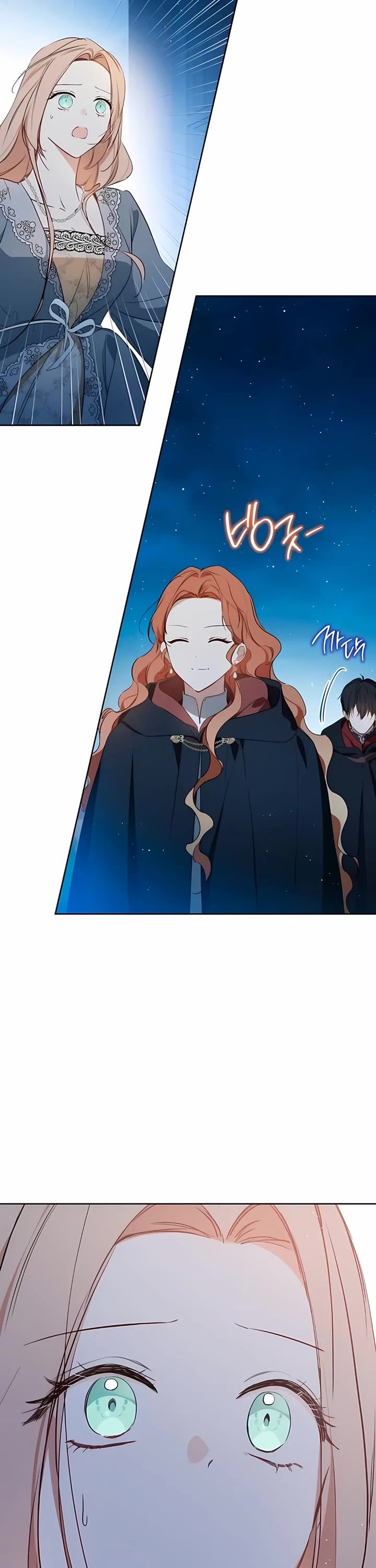 I'll Be the Matriarch in This Life chapter 170 page 21