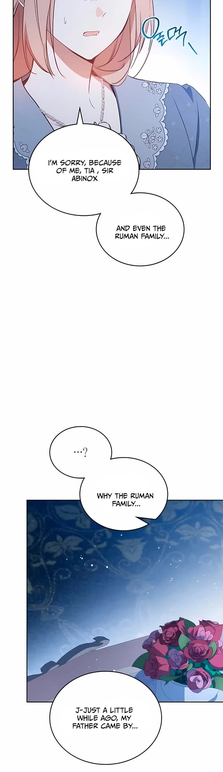 I'll Be the Matriarch in This Life chapter 170 page 24