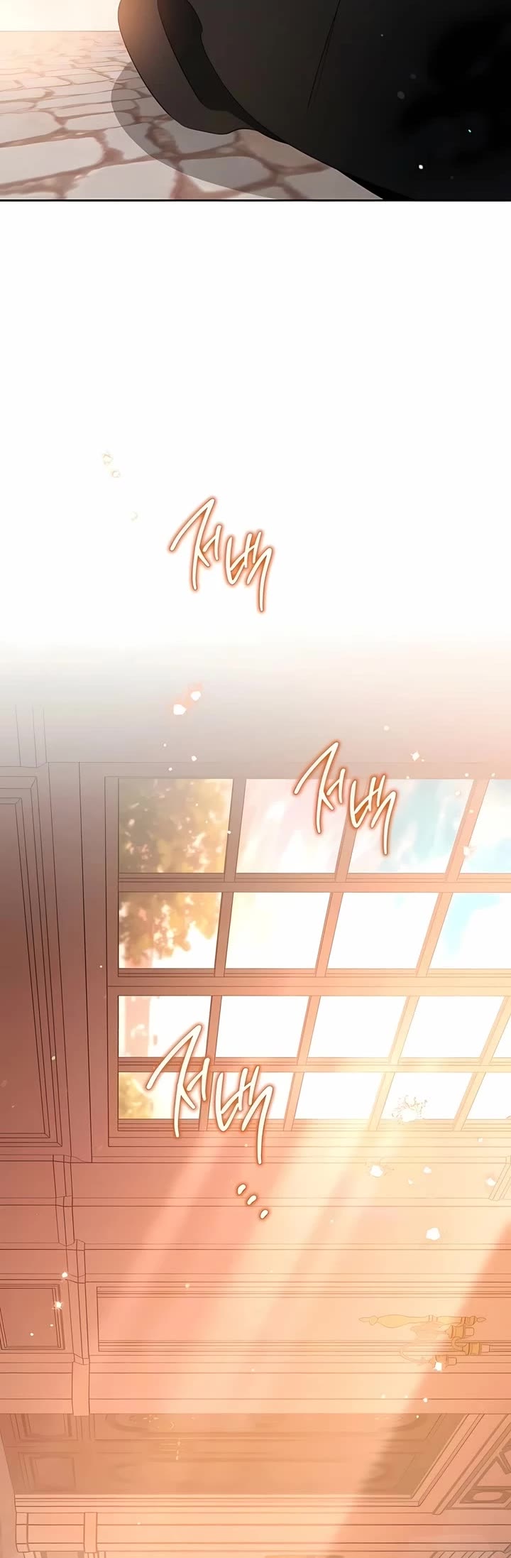 I'll Be the Matriarch in This Life chapter 171 page 39