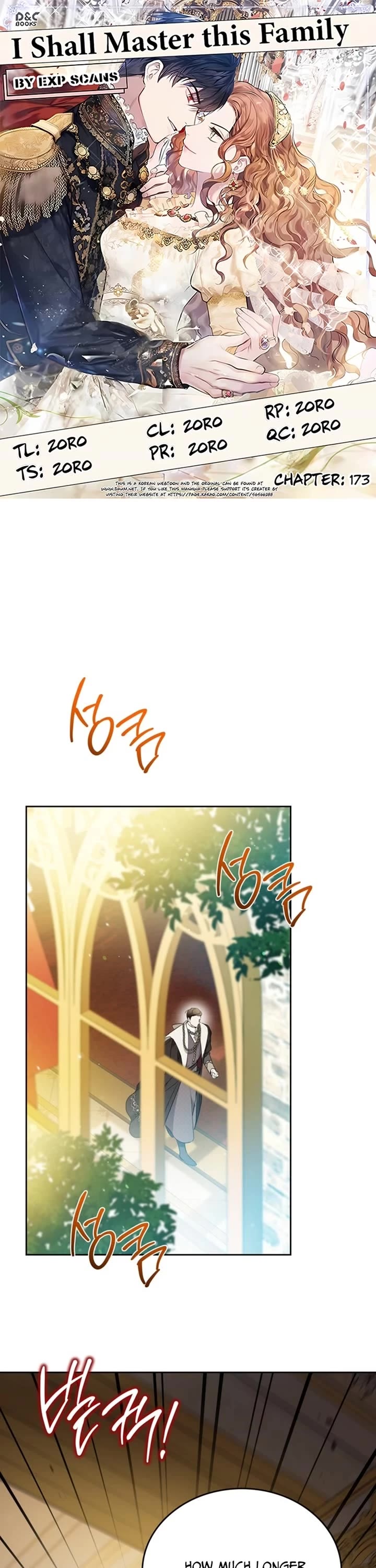 I'll Be the Matriarch in This Life chapter 173 page 1