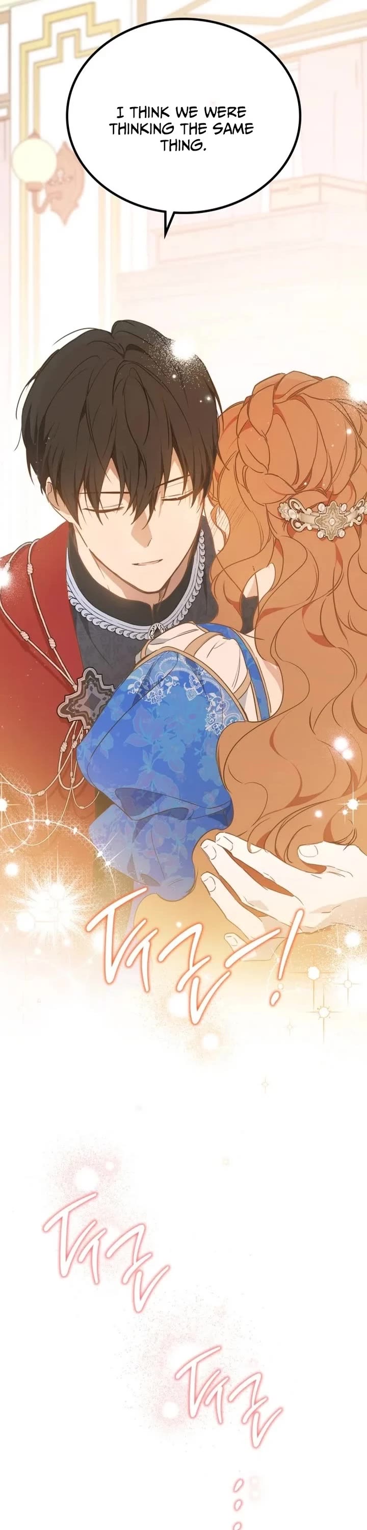 I'll Be the Matriarch in This Life chapter 173 page 39