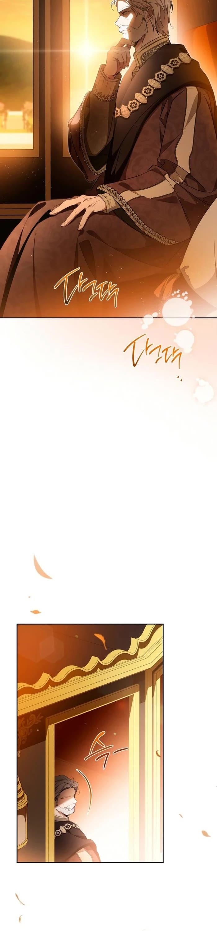 I'll Be the Matriarch in This Life chapter 174 page 45