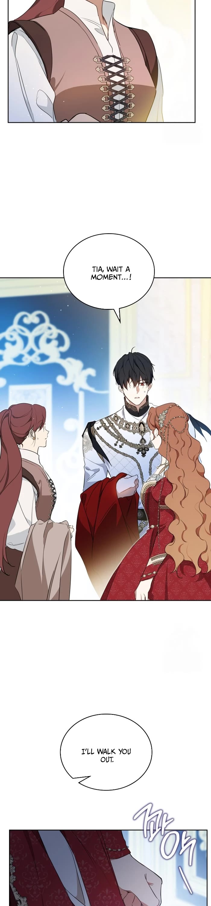 I'll Be the Matriarch in This Life chapter 178 page 32