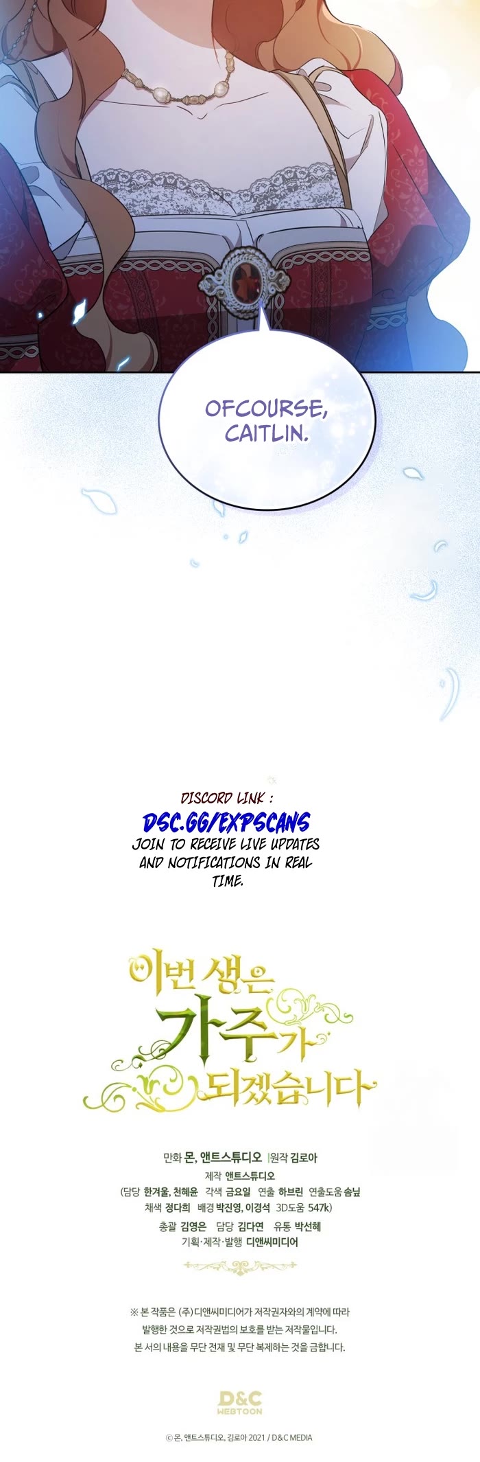 I'll Be the Matriarch in This Life chapter 178 page 45