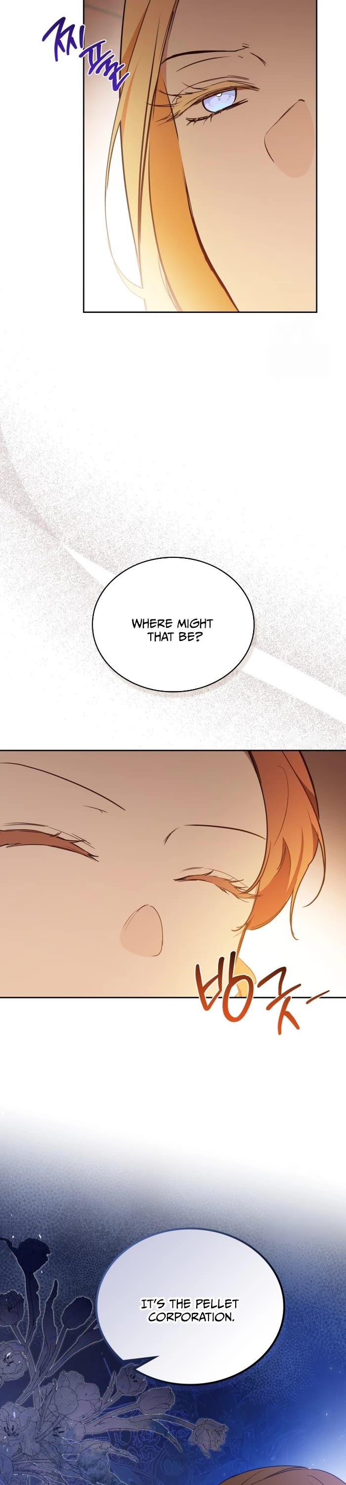 I'll Be the Matriarch in This Life chapter 178 page 8