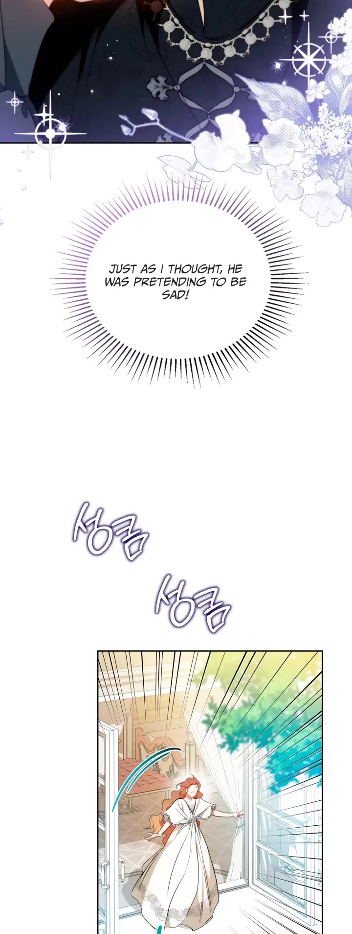 I'll Be the Matriarch in This Life chapter 183 page 15