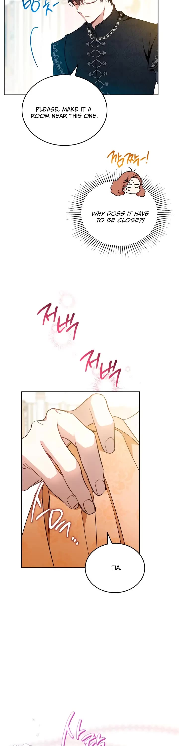 I'll Be the Matriarch in This Life chapter 183 page 17