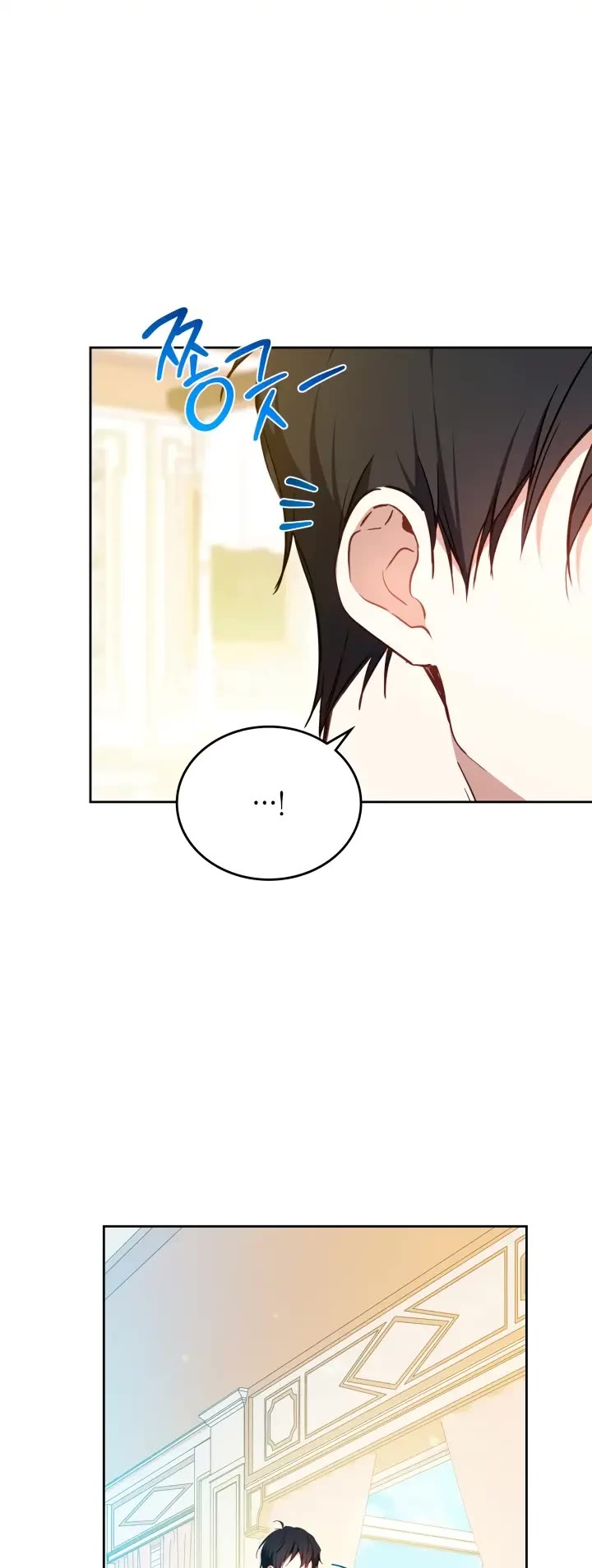 I'll Be the Matriarch in This Life chapter 183 page 19