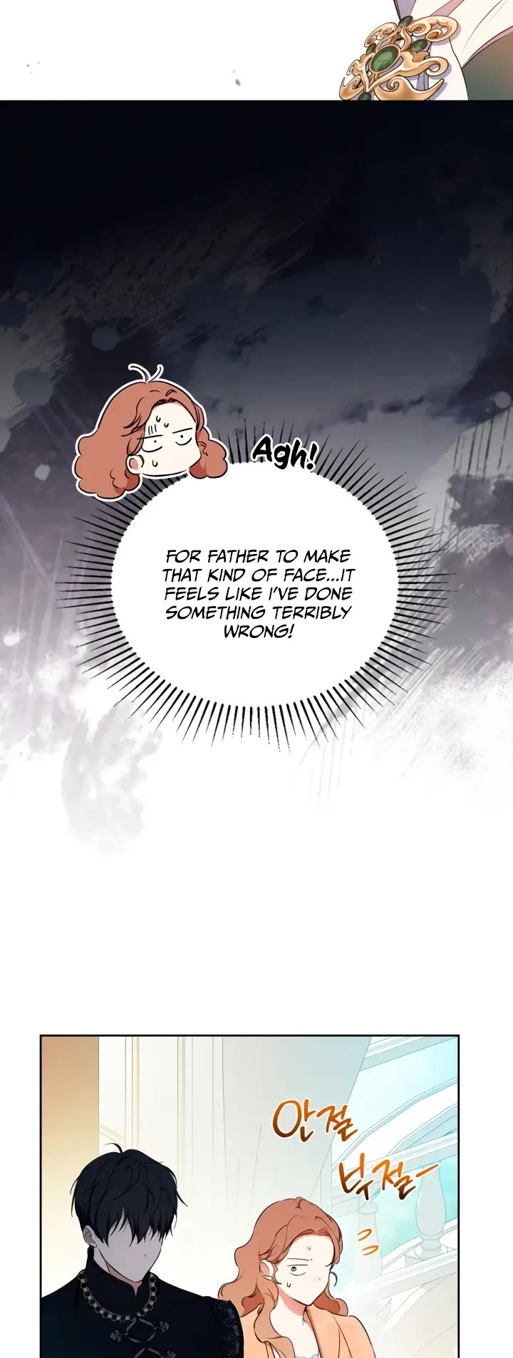 I'll Be the Matriarch in This Life chapter 183 page 25