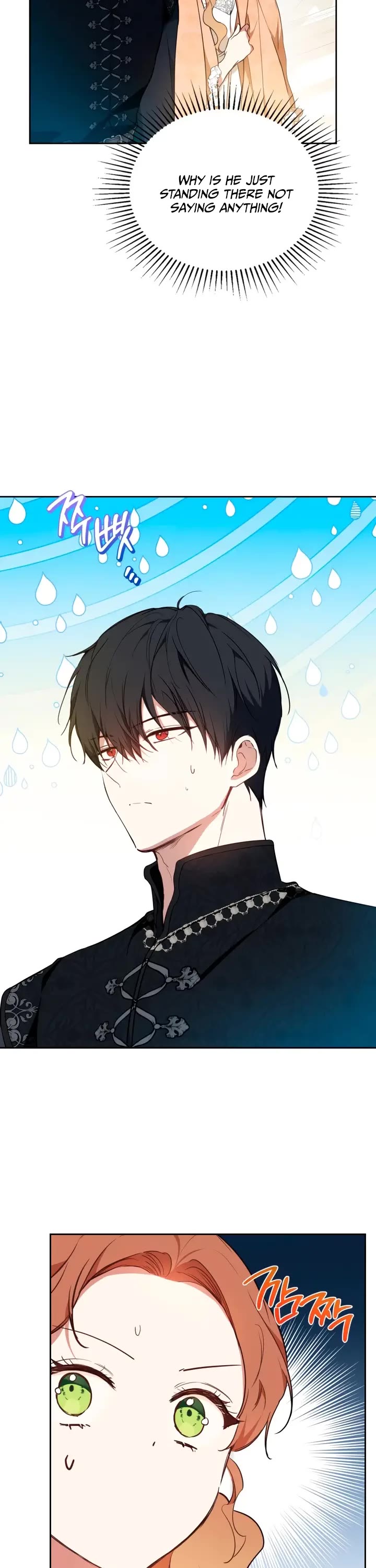 I'll Be the Matriarch in This Life chapter 183 page 26