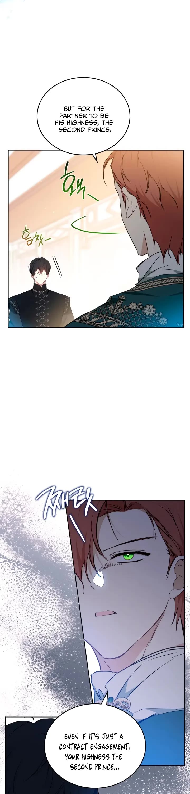 I'll Be the Matriarch in This Life chapter 183 page 32