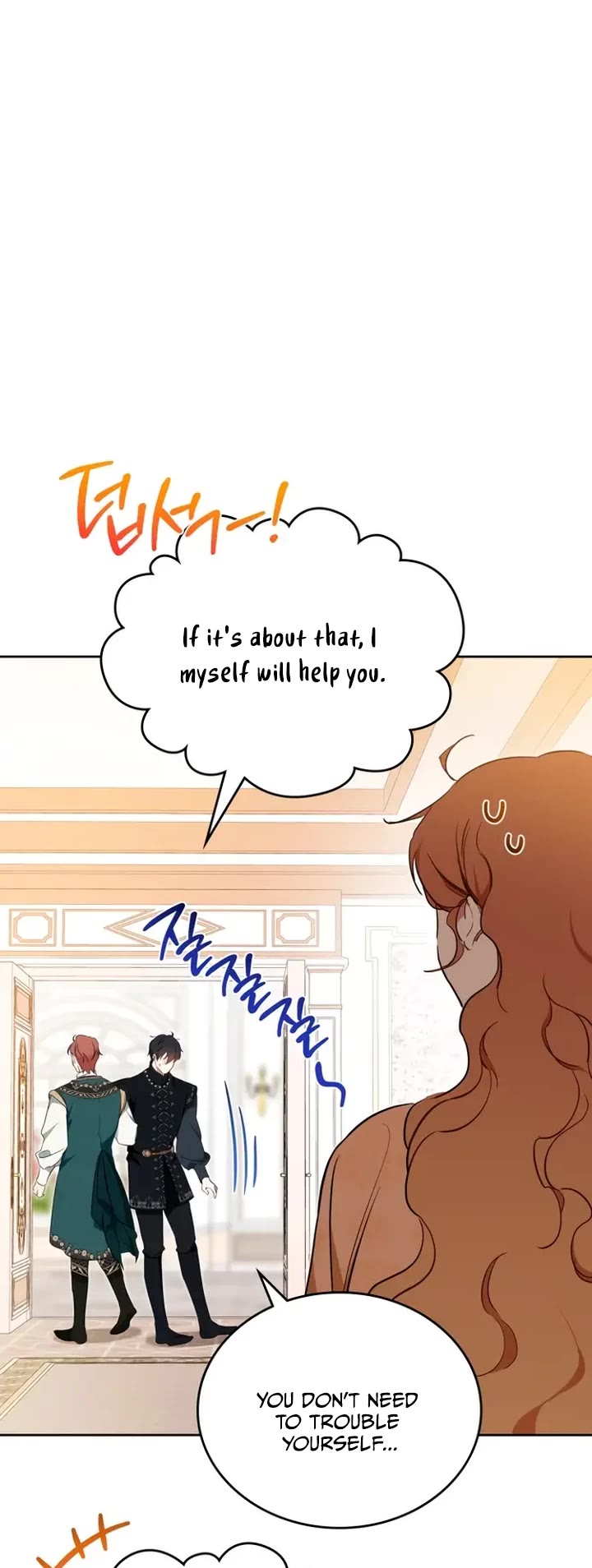 I'll Be the Matriarch in This Life chapter 183 page 39