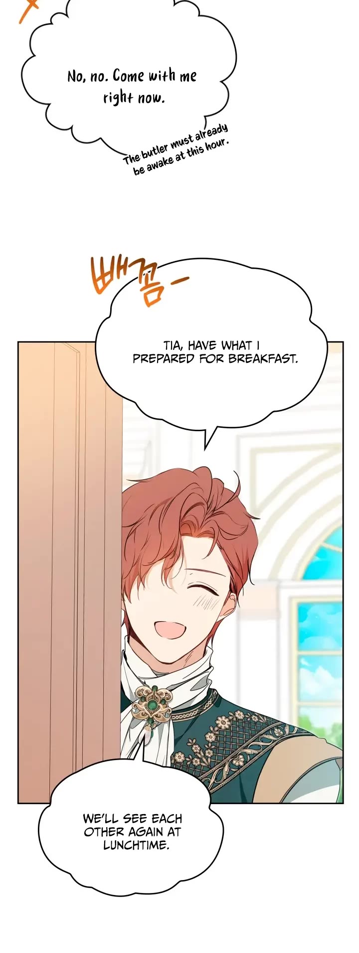 I'll Be the Matriarch in This Life chapter 183 page 40