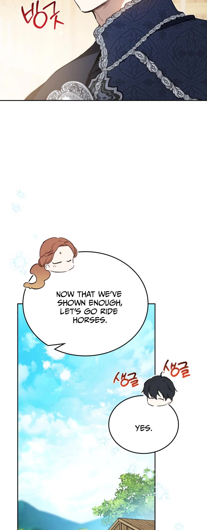 I'll Be the Matriarch in This Life chapter 186 page 10