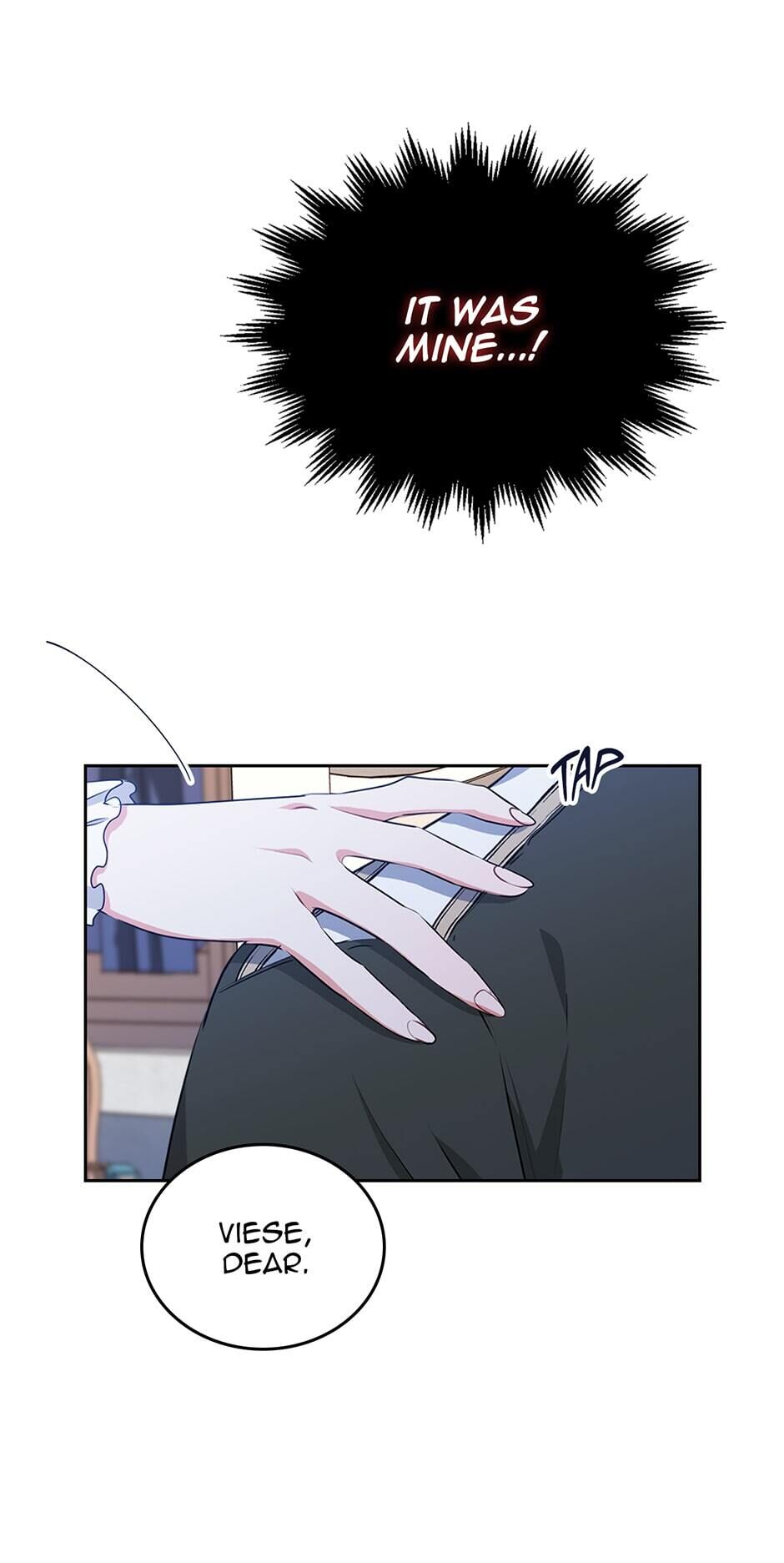 I'll Be the Matriarch in This Life chapter 19 page 7