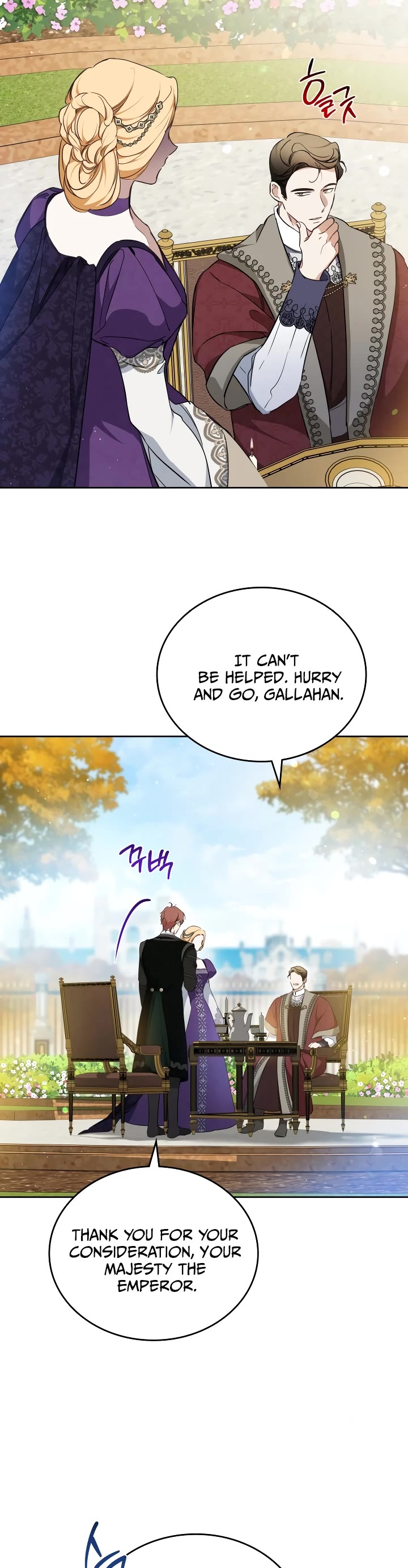 I'll Be the Matriarch in This Life chapter 191 page 19