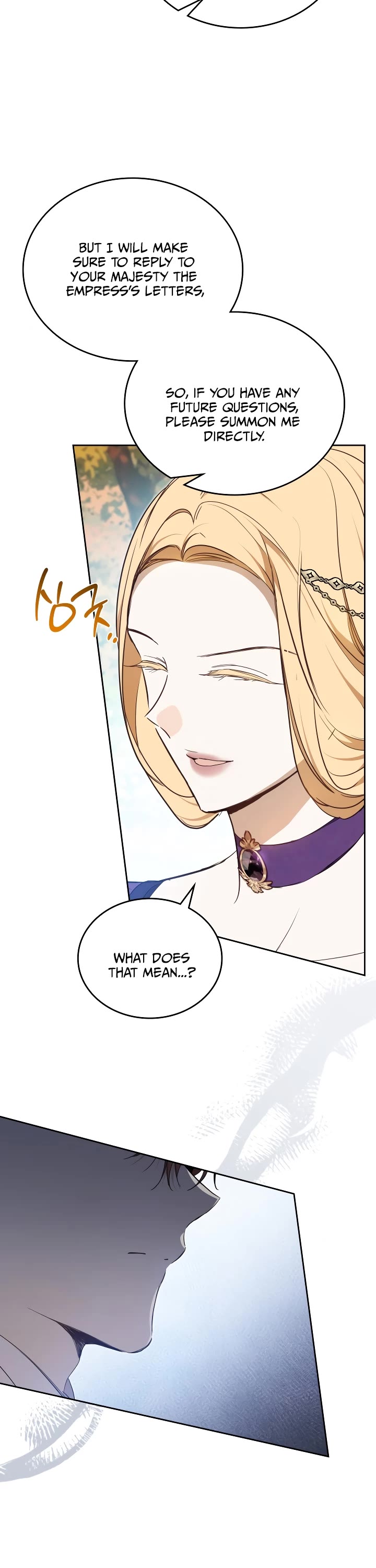 I'll Be the Matriarch in This Life chapter 191 page 21