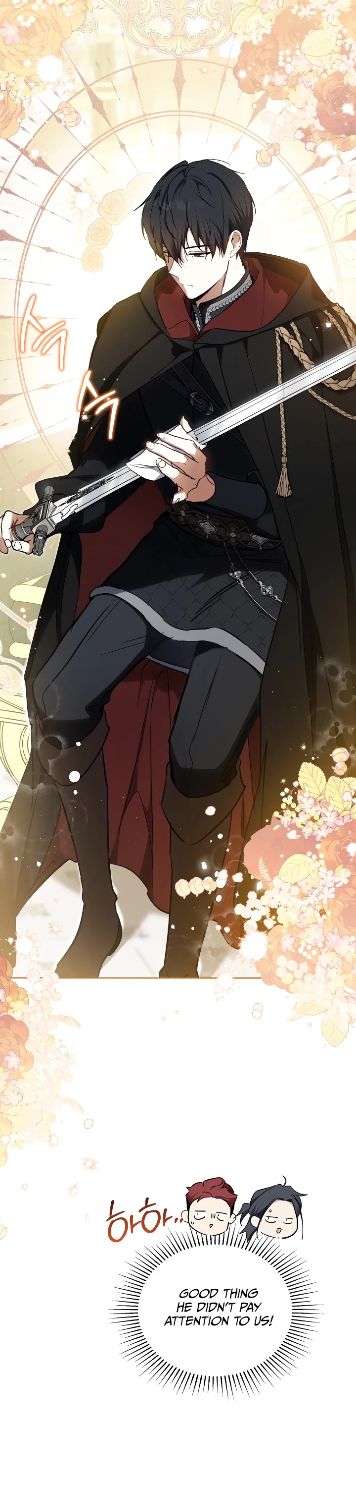 I'll Be the Matriarch in This Life chapter 191 page 27