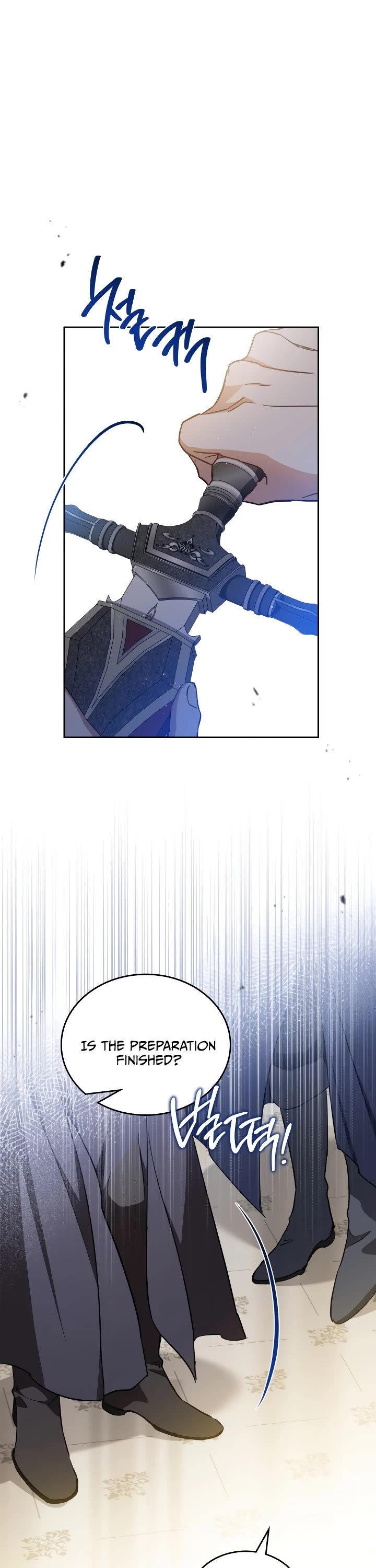 I'll Be the Matriarch in This Life chapter 191 page 31