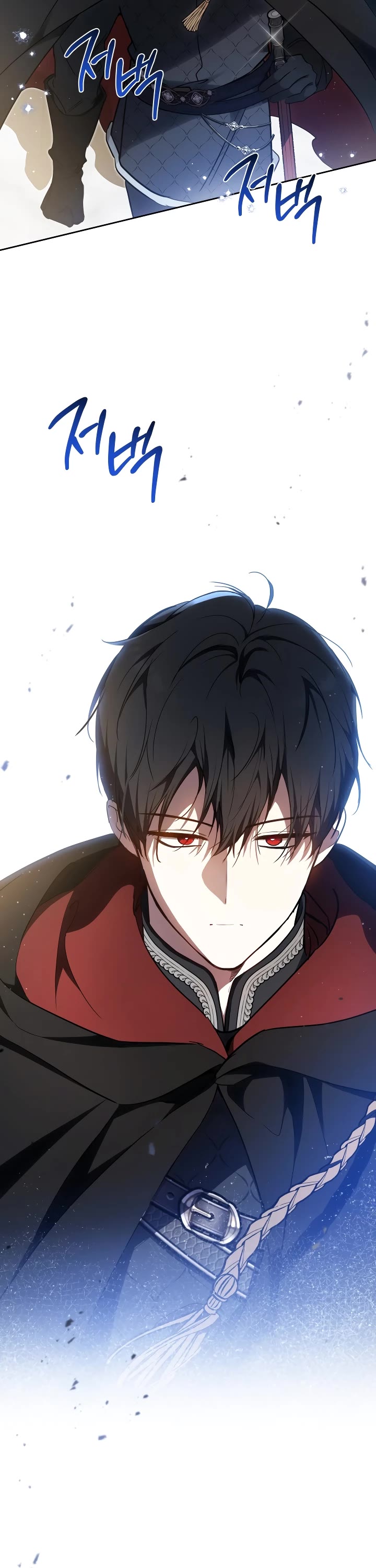 I'll Be the Matriarch in This Life chapter 191 page 33