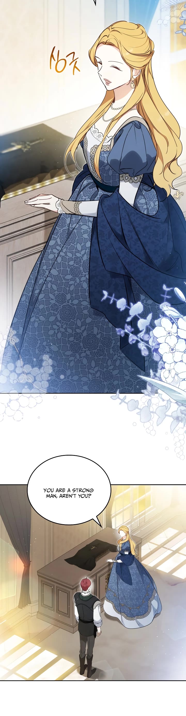 I'll Be the Matriarch in This Life chapter 191 page 35