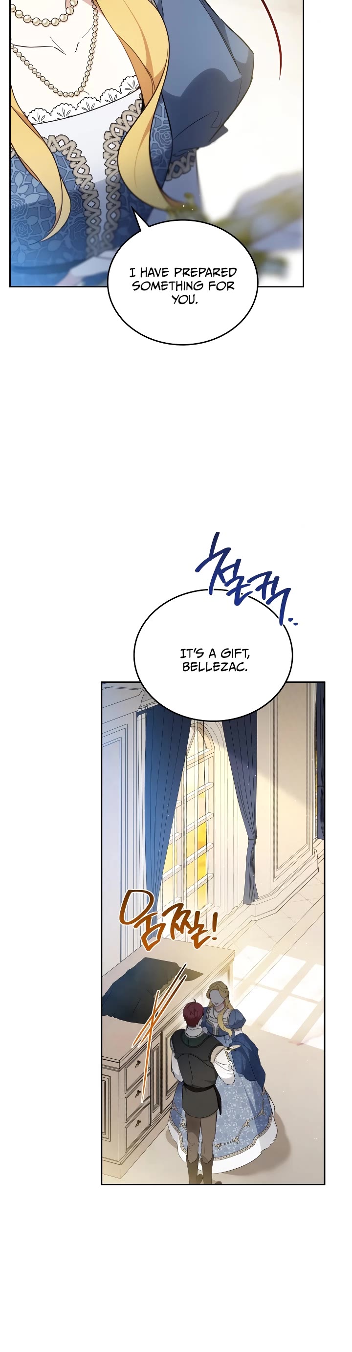 I'll Be the Matriarch in This Life chapter 191 page 39