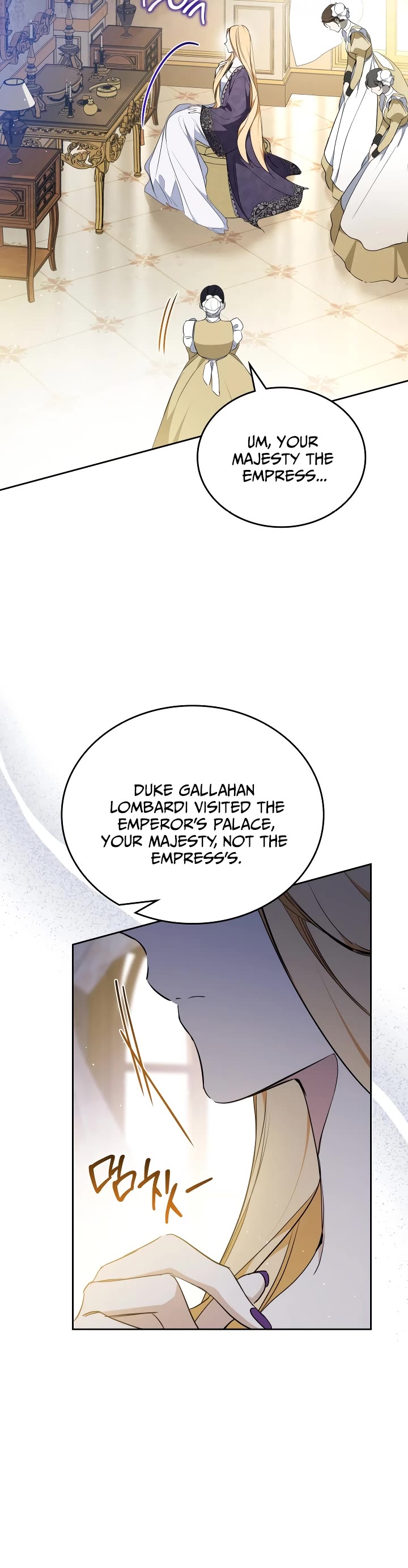 I'll Be the Matriarch in This Life chapter 191 page 5