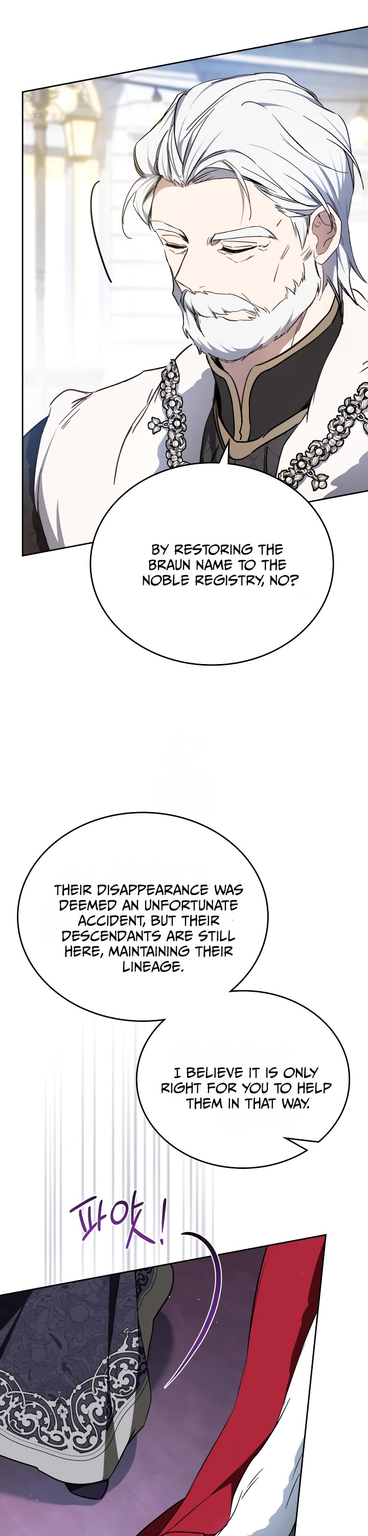 I'll Be the Matriarch in This Life chapter 194 page 21