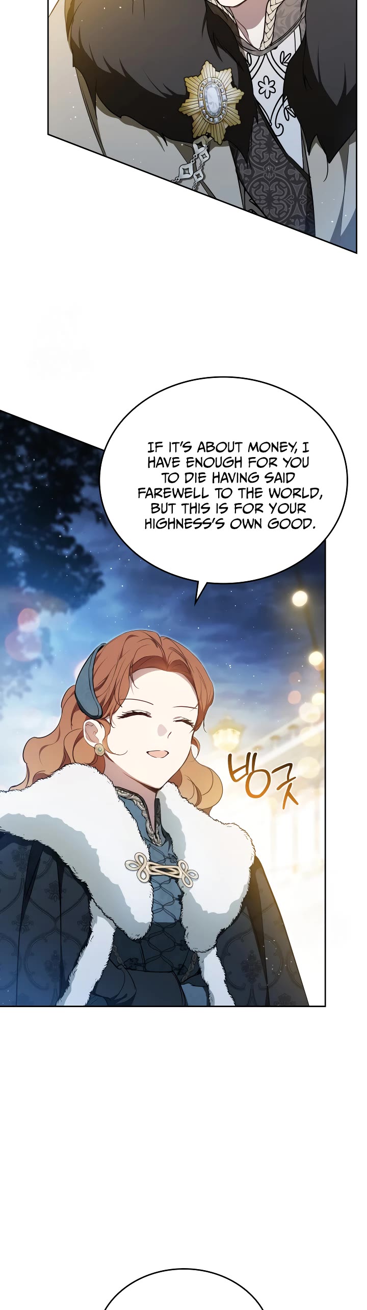 I'll Be the Matriarch in This Life chapter 194 page 35