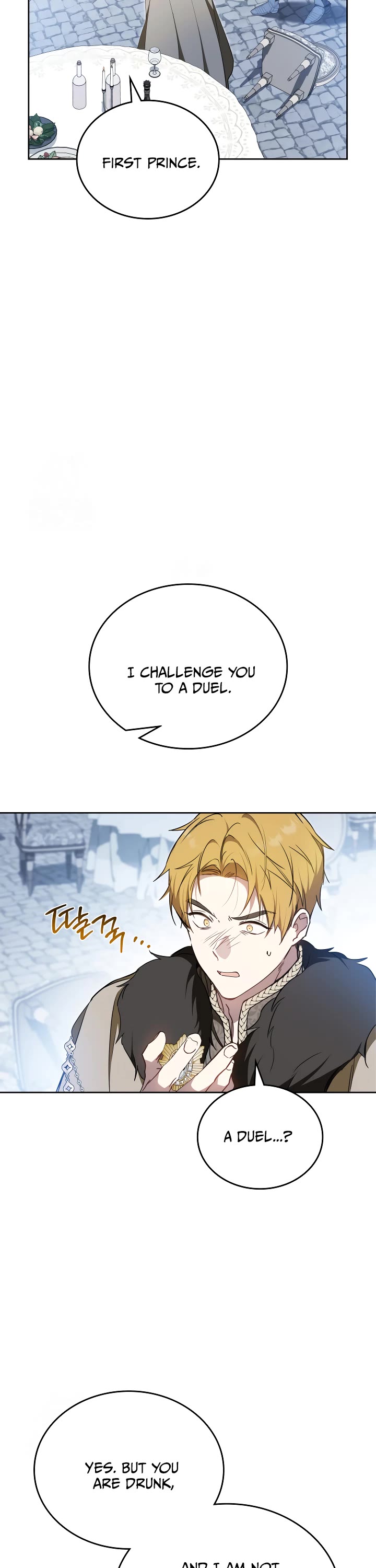 I'll Be the Matriarch in This Life chapter 194 page 43