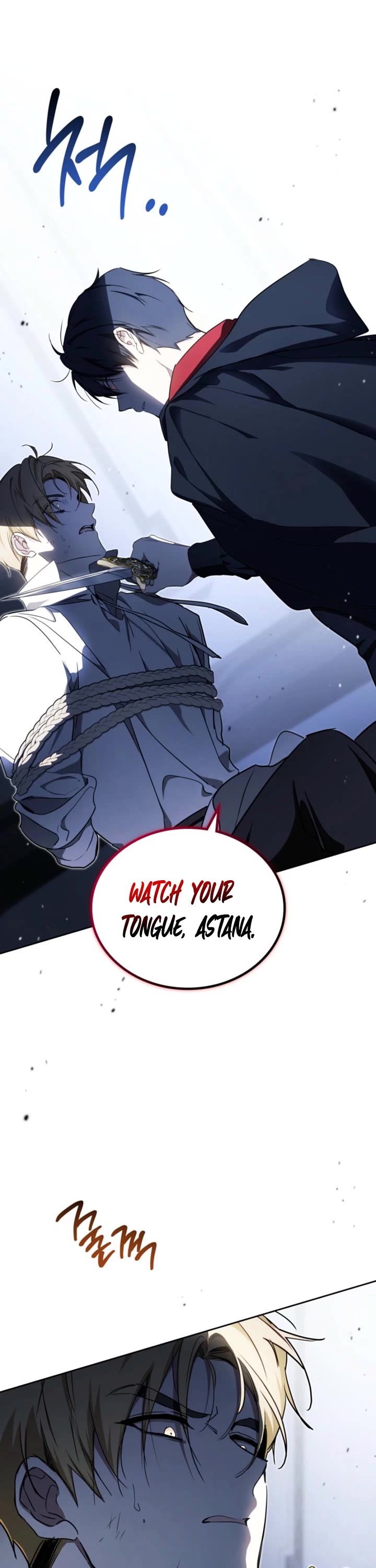 I'll Be the Matriarch in This Life chapter 202 page 18