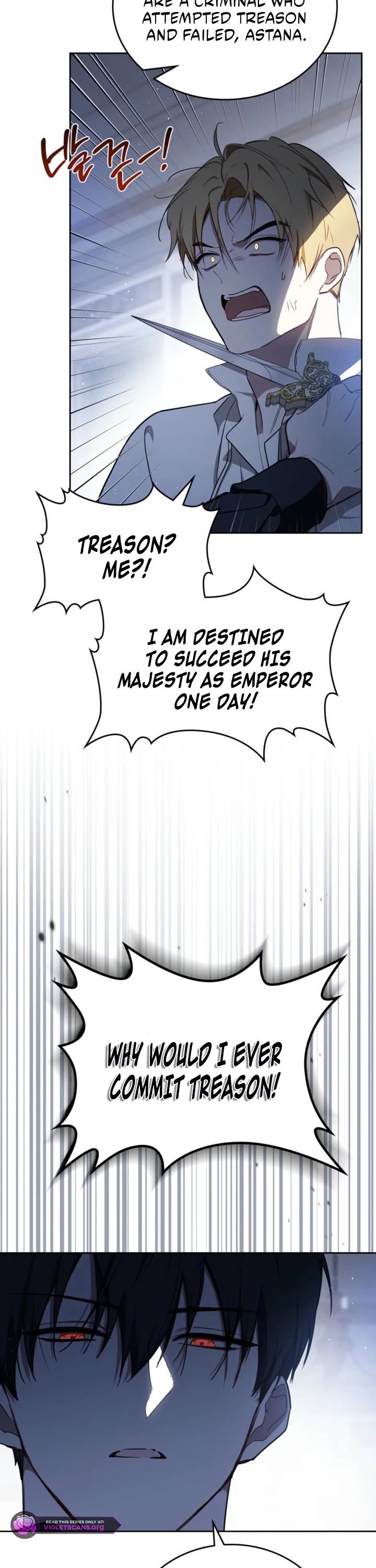 I'll Be the Matriarch in This Life chapter 202 page 20