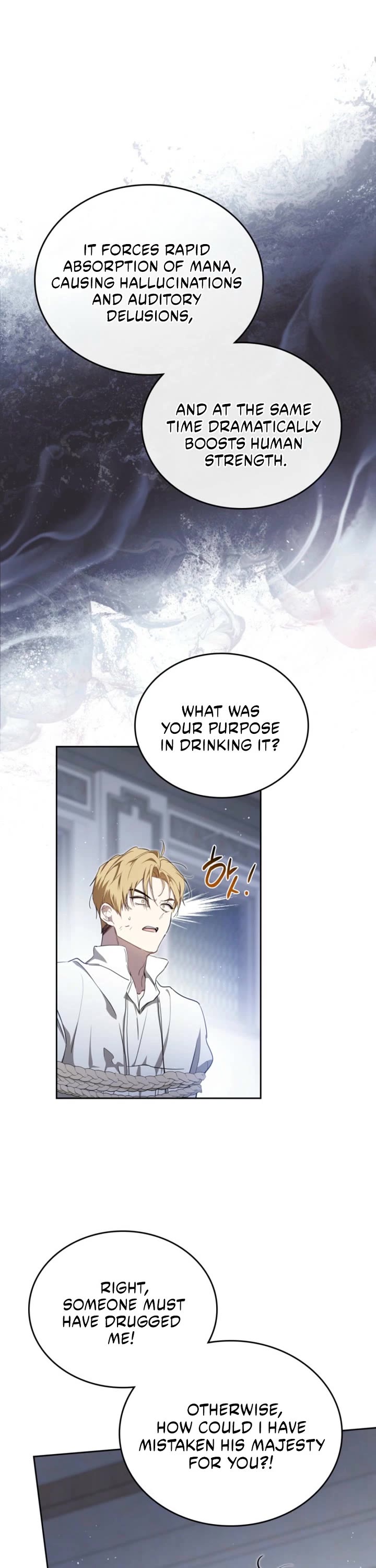 I'll Be the Matriarch in This Life chapter 202 page 23