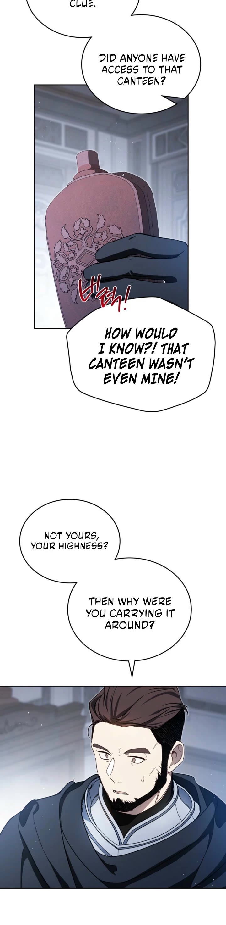 I'll Be the Matriarch in This Life chapter 202 page 25