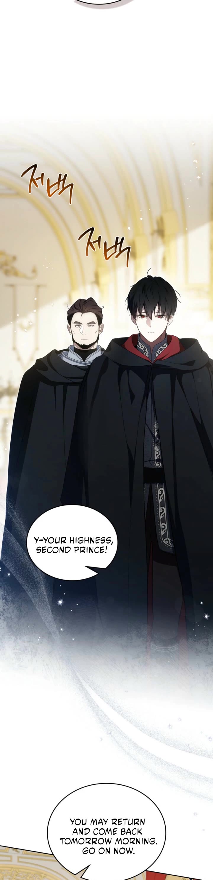 I'll Be the Matriarch in This Life chapter 202 page 3