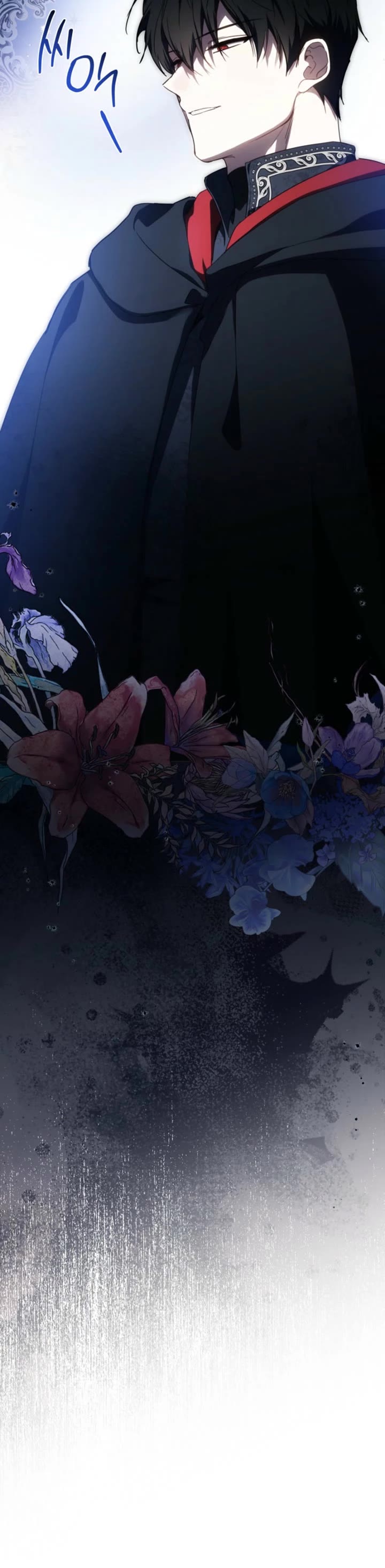 I'll Be the Matriarch in This Life chapter 202 page 30