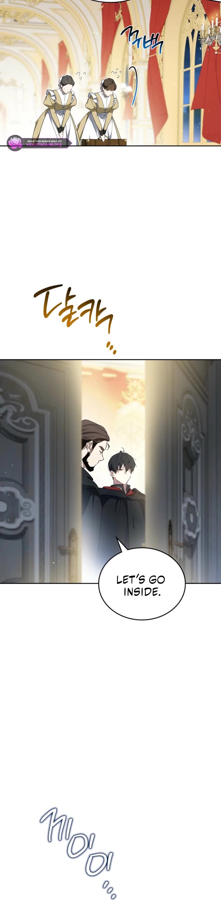 I'll Be the Matriarch in This Life chapter 202 page 4