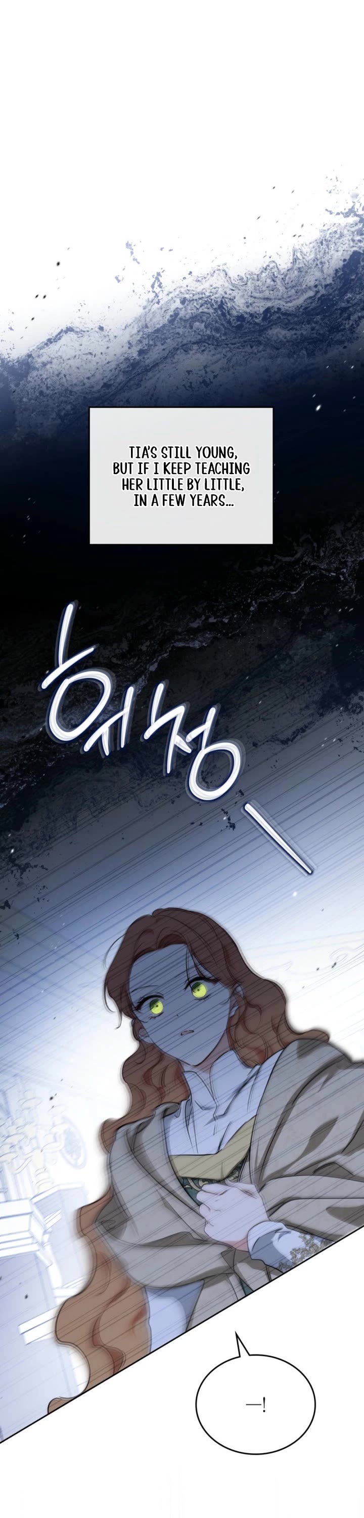 I'll Be the Matriarch in This Life chapter 202 page 41