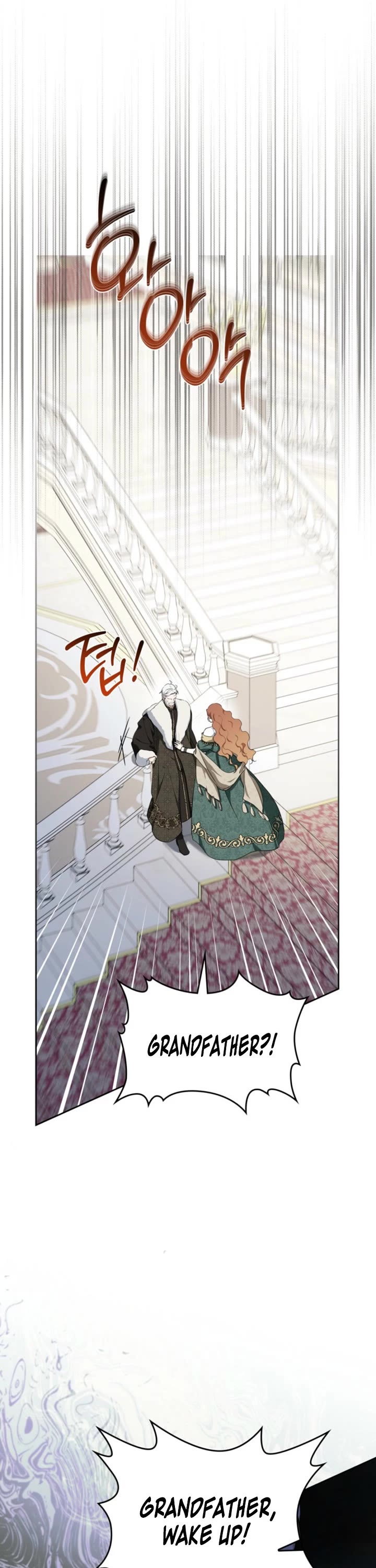 I'll Be the Matriarch in This Life chapter 202 page 42